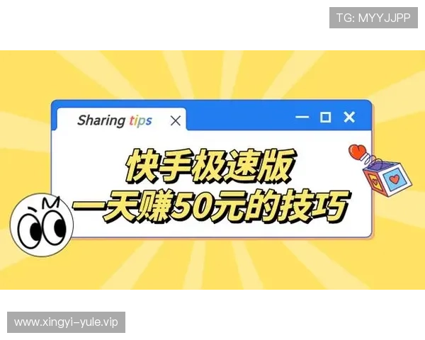 极速百家乐官网app下载安装指南,详细步骤帮你快速开启精彩游戏之旅