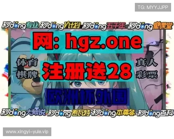 访问OG真人官方网站的最佳途径与详细注册流程指南,轻松开启您的线上娱乐体验 访问OG真人官方网站的最佳途径与详细注册流程指南,轻松开启您的线上娱乐体验