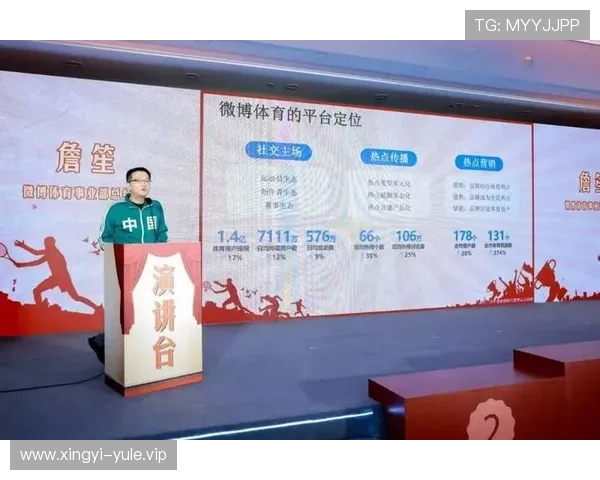 178体育网娱乐提供最新体育赛事直播和精彩赛事回放满足您的观赛需求 178体育网娱乐提供最新体育赛事直播和精彩赛事回放满足您的观赛需求