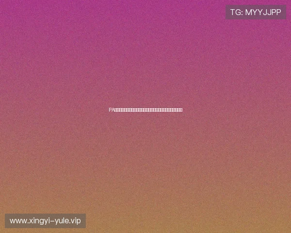 PA真人网页版:全面解析世界杯期间体育直播与互动体验提升方案 PA真人网页版:全面解析世界杯期间体育直播与互动体验提升方案